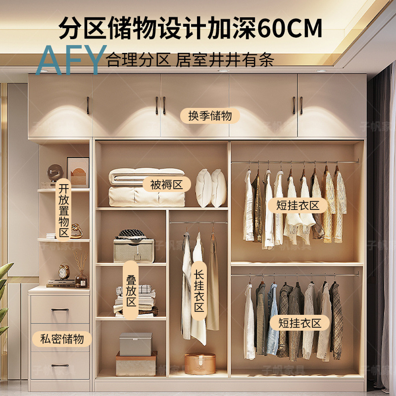 Premium volledig houten kledin - Muji Home Storage recensie en prijs